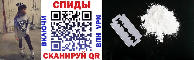 Амфетамин 97%  купить   мега как войти  Стерлитамак 