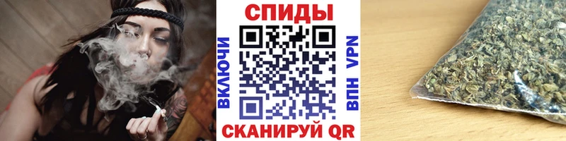 Бутират оксибутират  наркотики  Стерлитамак 
