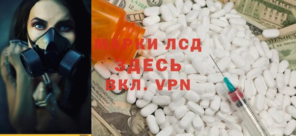 крисы Няндома