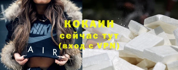 Альфа ПВП Нязепетровск