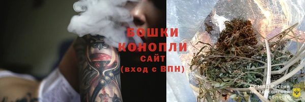 Альфа ПВП Нязепетровск
