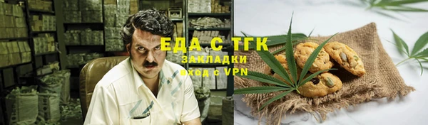 Альфа ПВП Нязепетровск