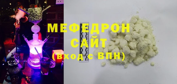 крисы Няндома