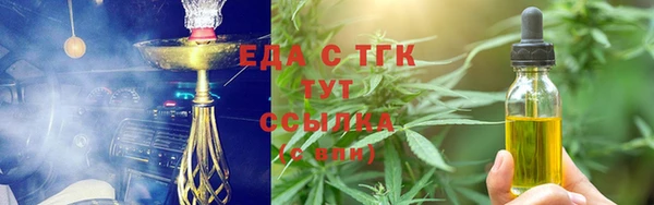 крисы Няндома