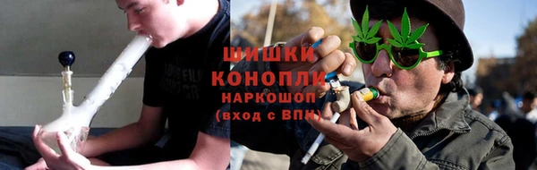 мефедрон VHQ Нягань