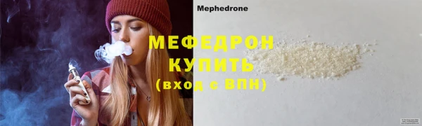 крисы Няндома