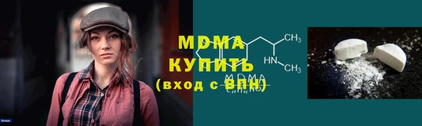 крисы Няндома