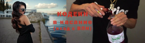 Альфа ПВП Нязепетровск