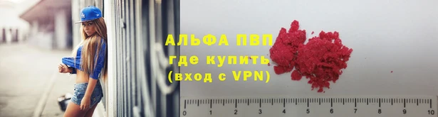мефедрон VHQ Нягань