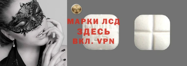 мефедрон VHQ Нягань