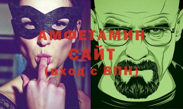 Альфа ПВП Нязепетровск