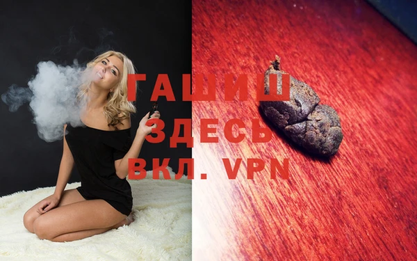 Альфа ПВП Нязепетровск