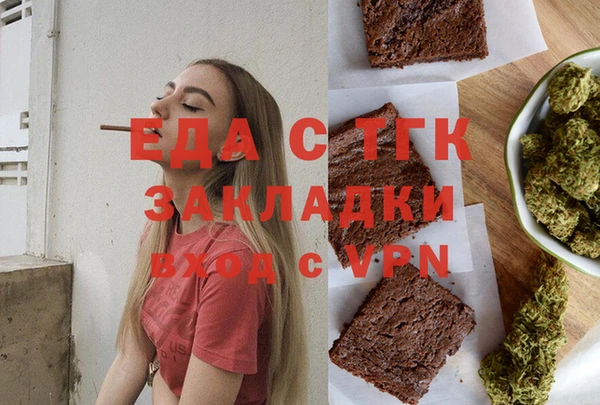 крисы Няндома