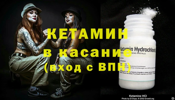 мефедрон VHQ Нягань
