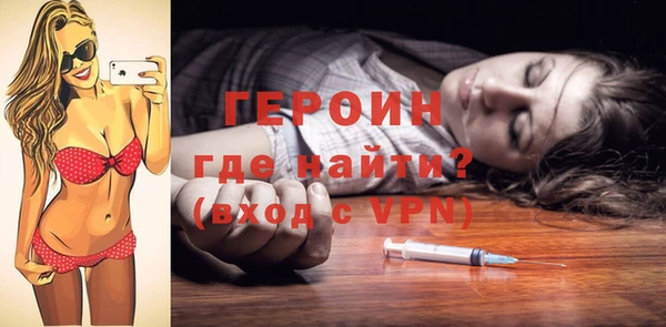 Альфа ПВП Нязепетровск