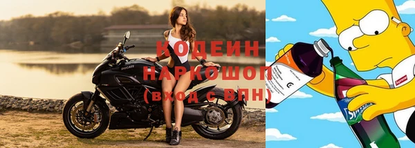 мефедрон VHQ Нягань
