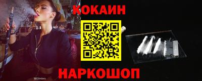 эйфоретик Чебоксары