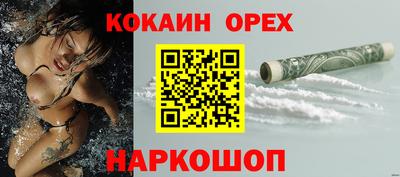 крисы Чапаевск
