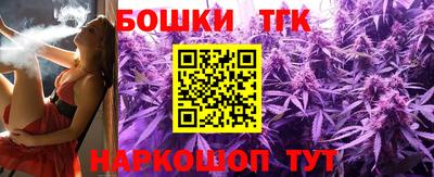 эйфоретик Чебоксары