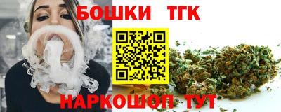кокс Чебаркуль