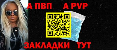 марихуана Шахты