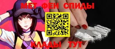 кокс Чебаркуль