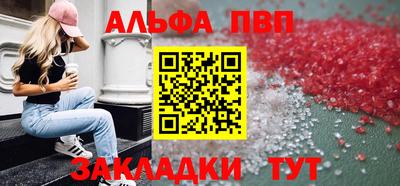 кокс Чебаркуль