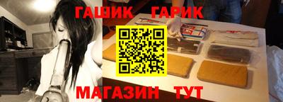 крисы Чапаевск
