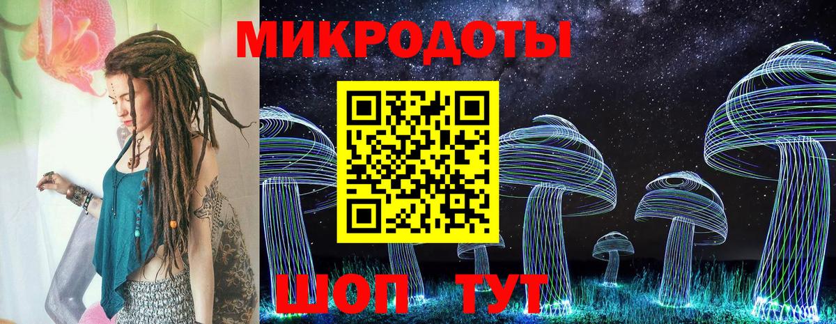 Бошки Шишки Стерлитамак