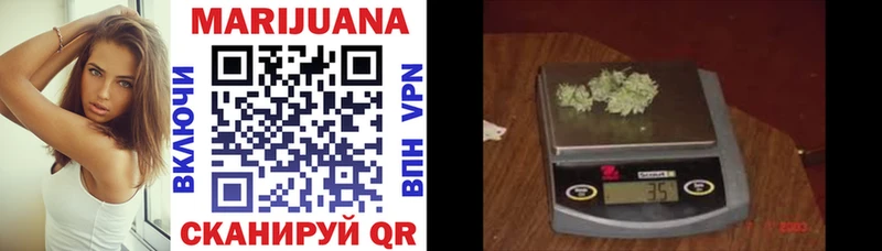 Каннабис Amnesia  маркетплейс официальный сайт  Стерлитамак  наркошоп 